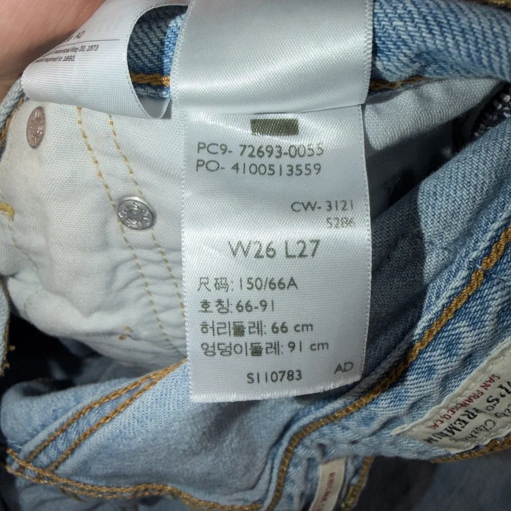 Levis Premium Ribcage Straight Ankle Jeans Light Wash 26x27 72693-0055